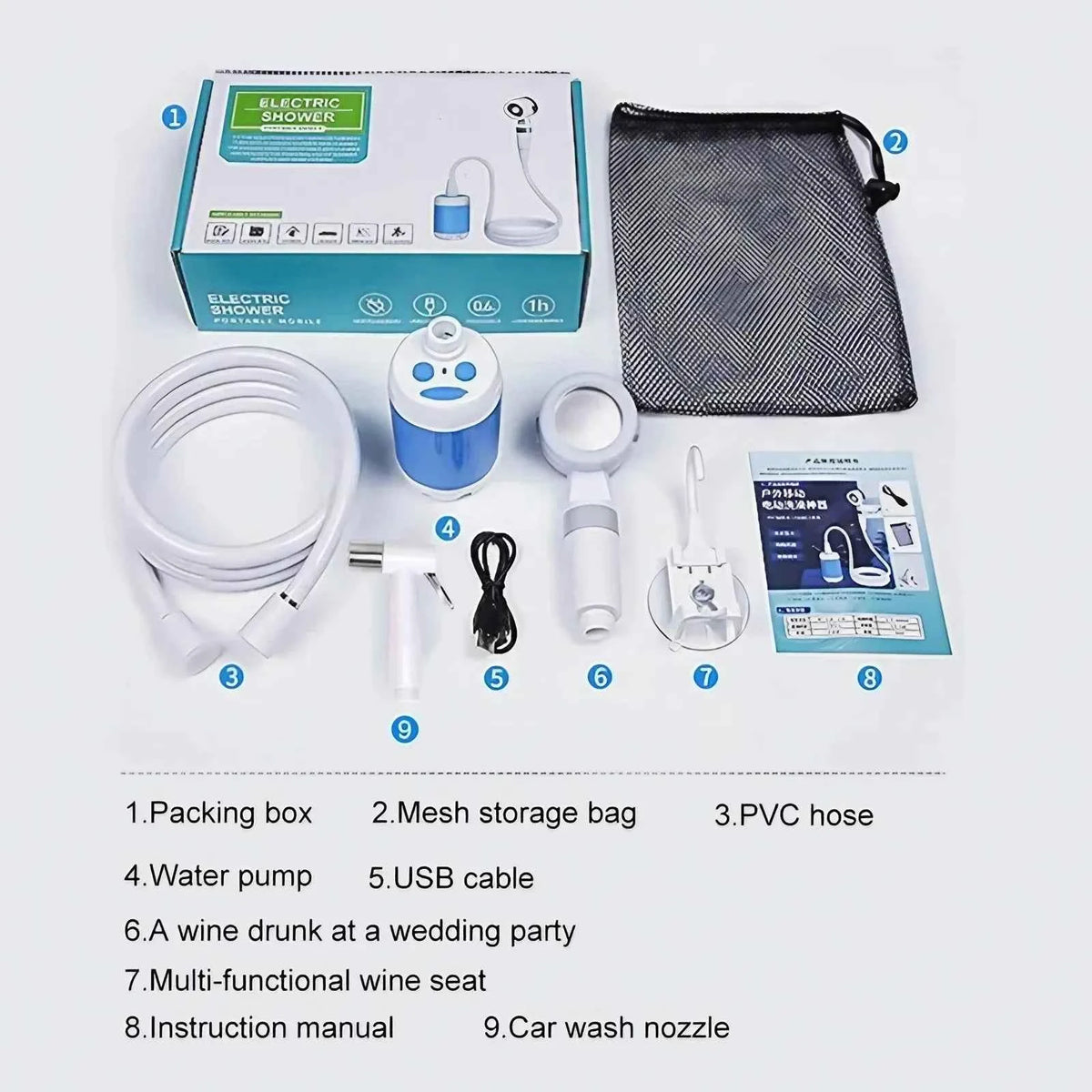Portable Rechargeable Outdoor Shower