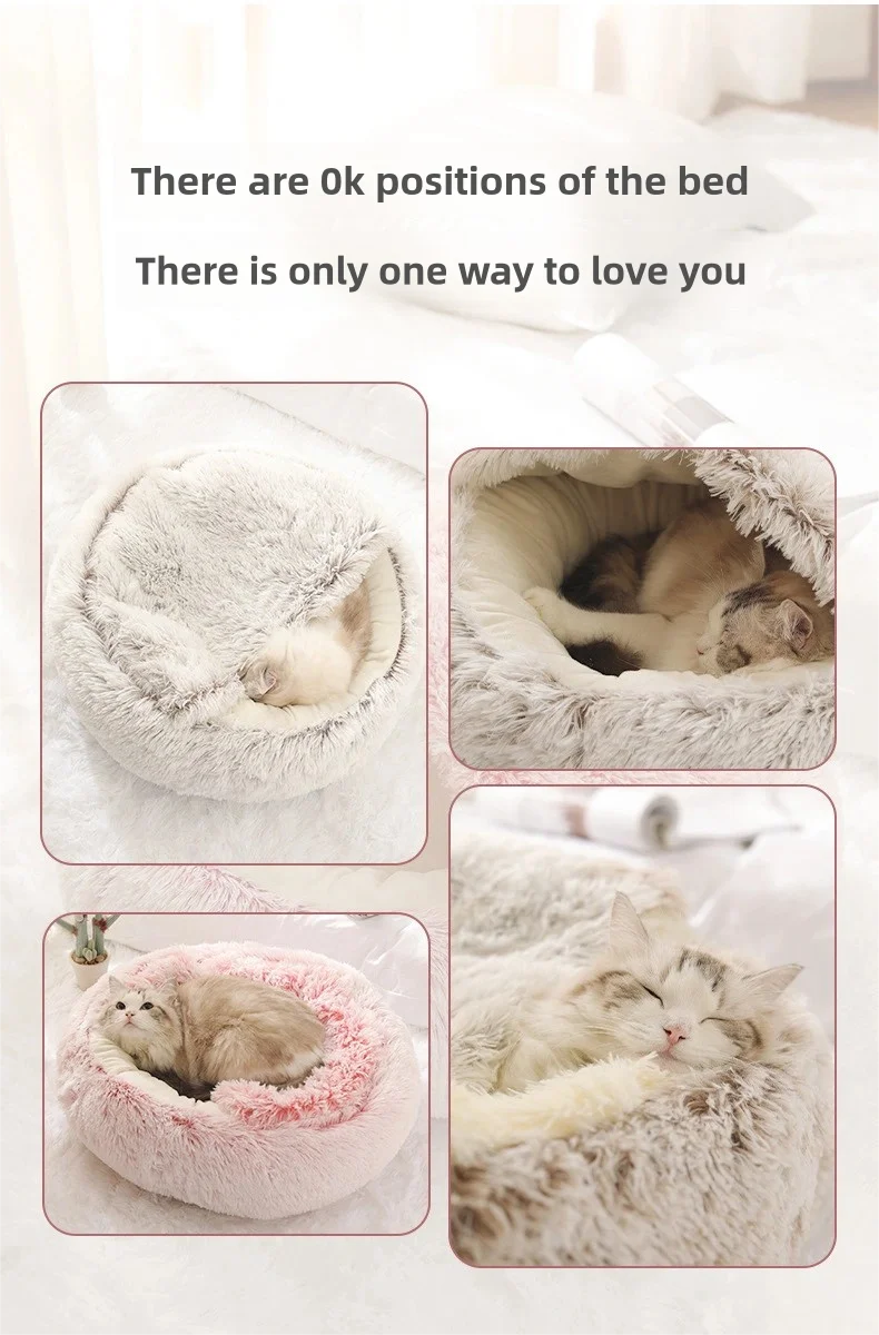 Plush Cat & Dog Bed
