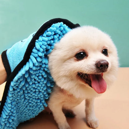 Super Absorbent Pet Bath Towel