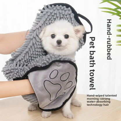 Super Absorbent Pet Bath Towel