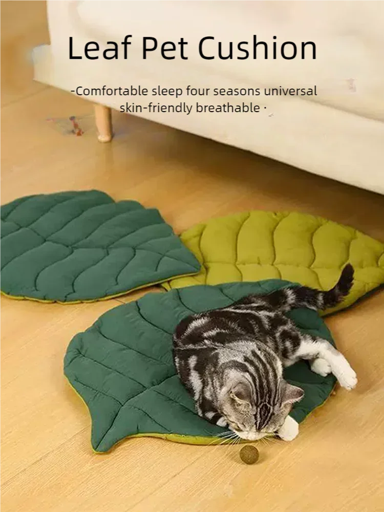 Leaf-Shaped Pet Bed Mat™ – Washable Cotton