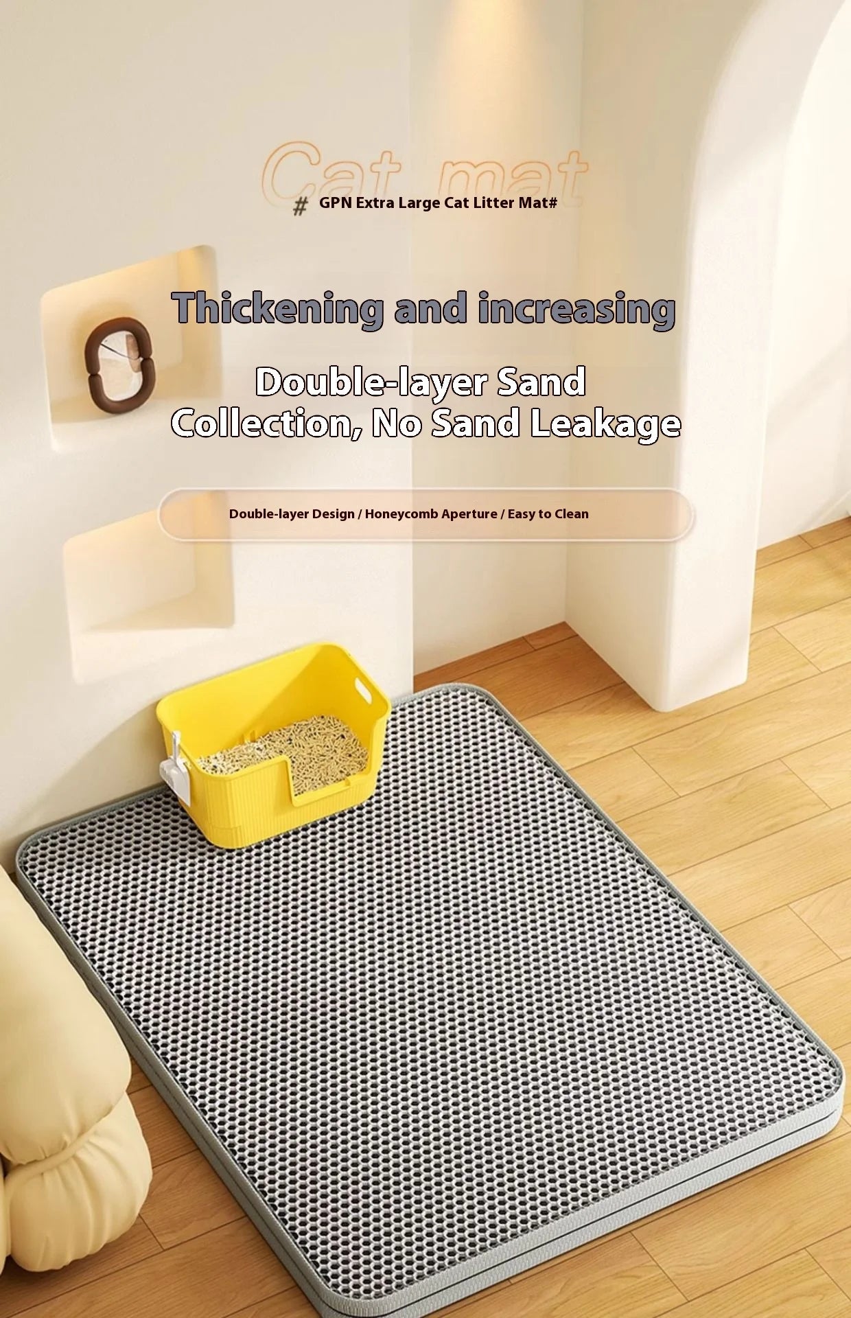 2-Layer Cat Litter Trapping Mat