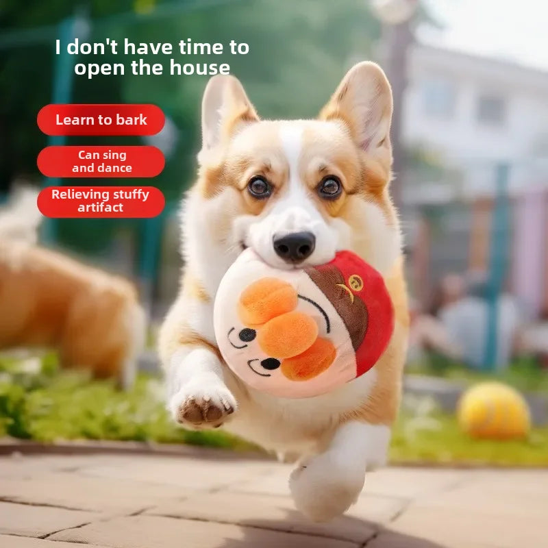 ElectroPlay Ball™